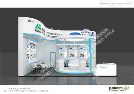駿亞電子深圳電子展臺設(shè)計搭建