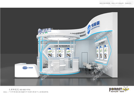 駿亞電子深圳電子展臺設(shè)計搭建