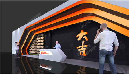 大吉包裝上海進(jìn)博會(huì)展臺(tái)設(shè)計(jì)方案