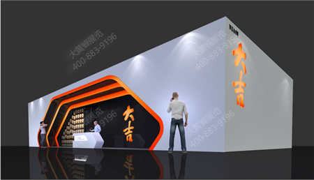 大吉包裝上海進(jìn)博會(huì)展臺(tái)設(shè)計(jì)方案