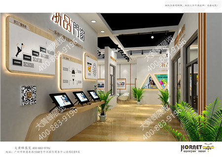 華梁門窗廣州建材展特裝展臺(tái)設(shè)計(jì)