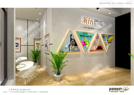 華梁門窗廣州建材展特裝展臺(tái)設(shè)計(jì)