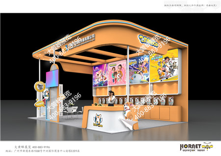 艾飛成都玩具展位設(shè)計搭建