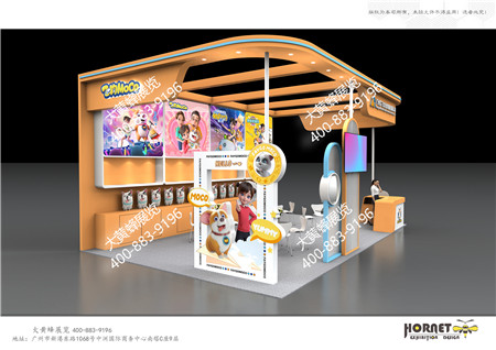 艾飛成都玩具展位設(shè)計搭建