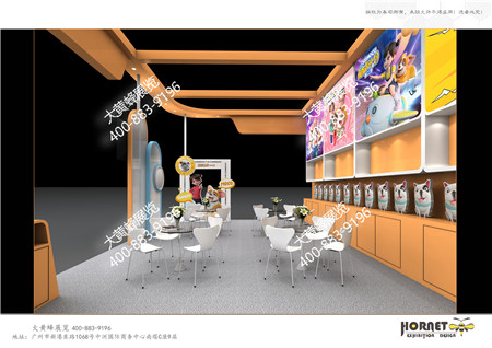 艾飛成都玩具展位設(shè)計搭建