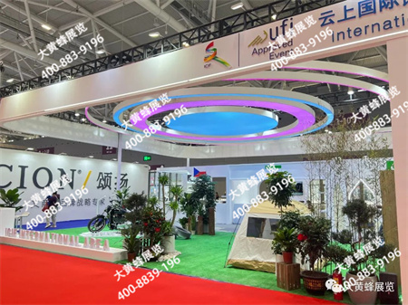 文博會展臺設(shè)計搭建