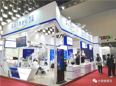 新亞正畸華南口腔展特裝展臺設(shè)計(jì)方案