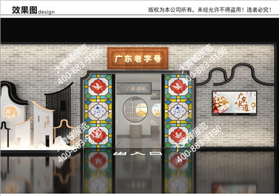 廣州老字號進(jìn)博會上海進(jìn)博會展臺設(shè)計(jì)