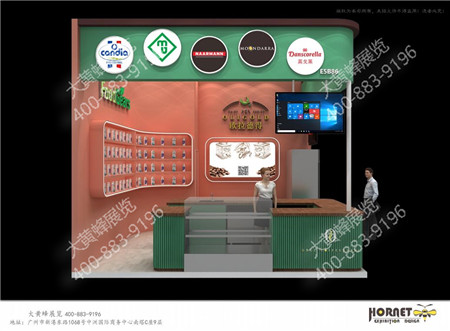 ?;称飞虾:姹赫箷?huì)設(shè)計(jì)方案 ?;称飞虾:姹赫箷?huì)設(shè)計(jì)方案