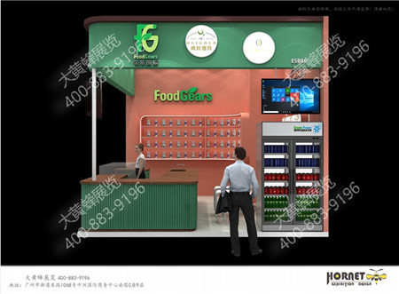 ?;称飞虾:姹赫箷?huì)設(shè)計(jì)方案 ?;称飞虾:姹赫箷?huì)設(shè)計(jì)方案