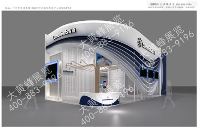 雷獅光電特裝展臺設(shè)計(jì)