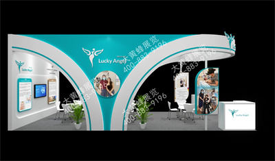 環(huán)孕天使上海醫(yī)療旅游展臺設(shè)計搭建