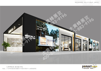新標(biāo)門窗展會(huì)設(shè)計(jì)
