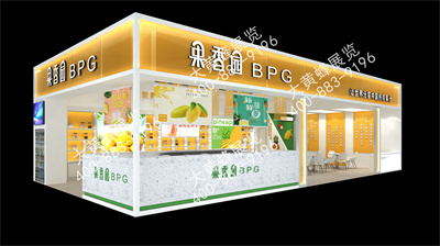 果香園上海酒店用品展會設(shè)計搭建