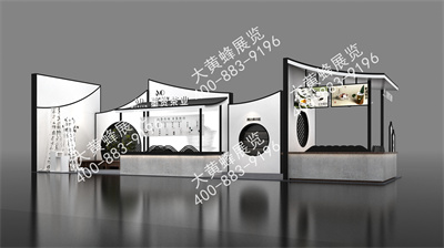 墨贊茶業(yè)上海酒店用品展臺設(shè)計(jì)搭建