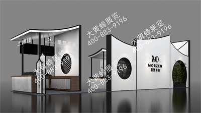 墨贊茶業(yè)上海酒店用品展臺設(shè)計(jì)搭建
