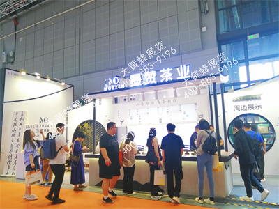 墨贊茶業(yè)上海酒店用品展臺設(shè)計(jì)搭建