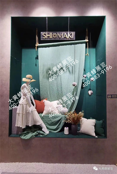 詩麻祺展會設(shè)計方案