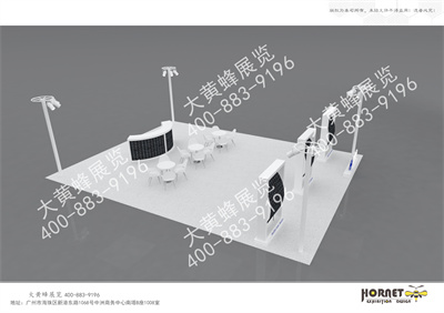 昊格香港數(shù)字能源展臺(tái)設(shè)計(jì)搭建