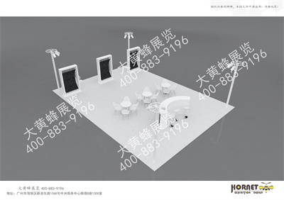 昊格香港數(shù)字能源展臺(tái)設(shè)計(jì)搭建