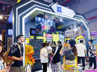 上海授權(quán)展位設計方案