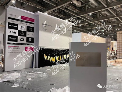 上海授權(quán)展位設計方案