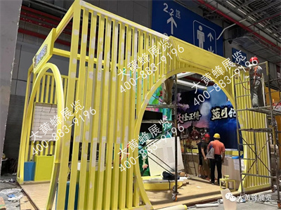 上海授權(quán)展位設計方案