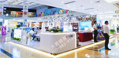 桂樾臺(tái)商超展廳設(shè)計(jì)方案