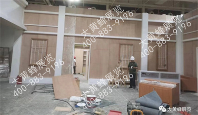 安吉白茶展臺設(shè)計(jì)搭建
