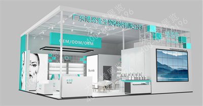 上海展覽設(shè)計(jì)公司分享博然堂設(shè)計(jì)方案