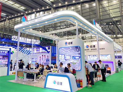 遠(yuǎn)健家具深圳教育展會(huì)設(shè)計(jì)搭建