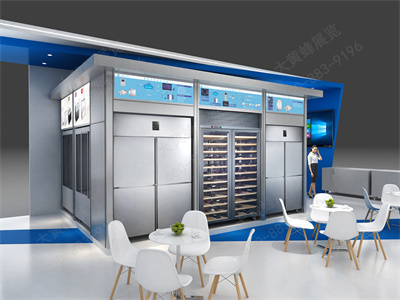 貝諾制冷設(shè)備酒店用品展展臺設(shè)計(jì)搭建