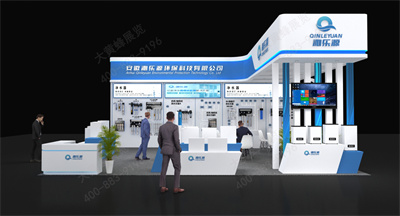 沁樂(lè)源深圳酒店用品展展會(huì)設(shè)計(jì)搭建
