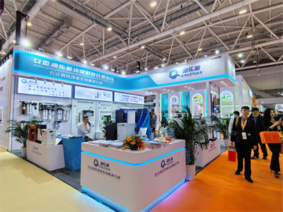 沁樂(lè)源深圳酒店用品展展會(huì)設(shè)計(jì)搭建