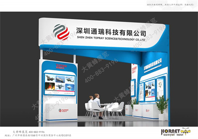 大黃蜂展覽分享通瑞科技設(shè)計(jì)案例