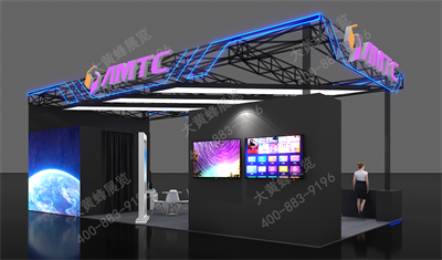 兆馳展覽設計方案