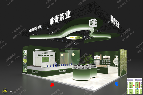 唯奇設計方案0919-大黃蜂_01.png