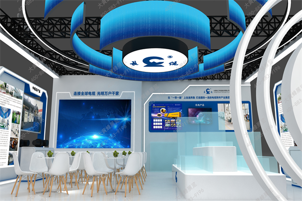 長(zhǎng)纜電工科技展會(huì)設(shè)計(jì)方案-大黃蜂展覽8.21_09.png