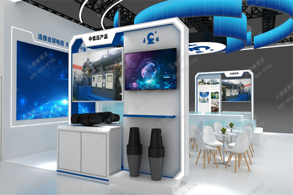 長(zhǎng)纜電工科技展會(huì)設(shè)計(jì)方案-大黃蜂展覽8.21_11.png