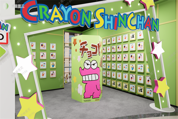 蠟筆小新快閃店20241212_07.png