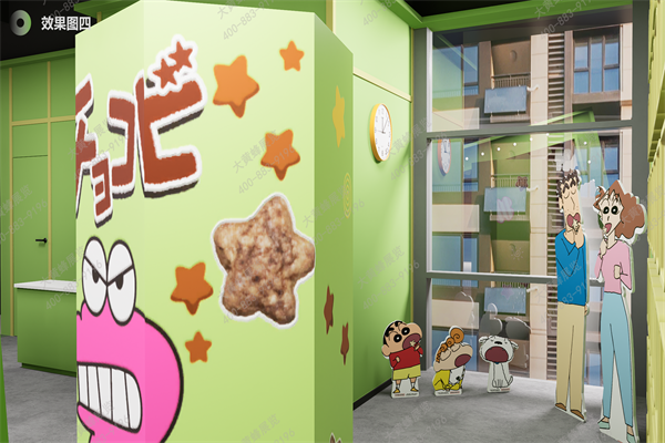 蠟筆小新快閃店20241212_08.png