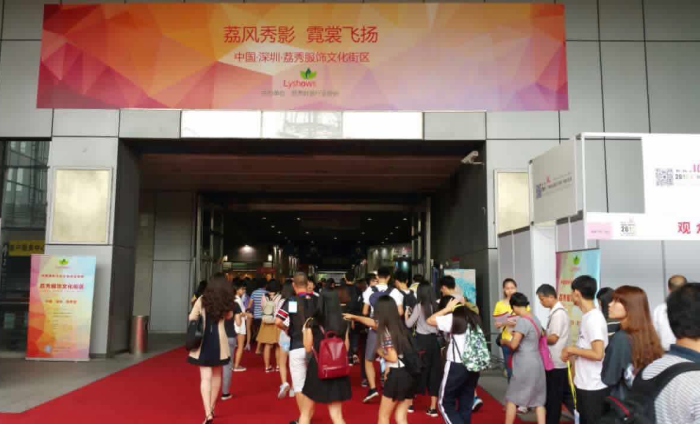 2015廣州時(shí)裝周,您的私人定制盛會(huì)今日開(kāi)幕