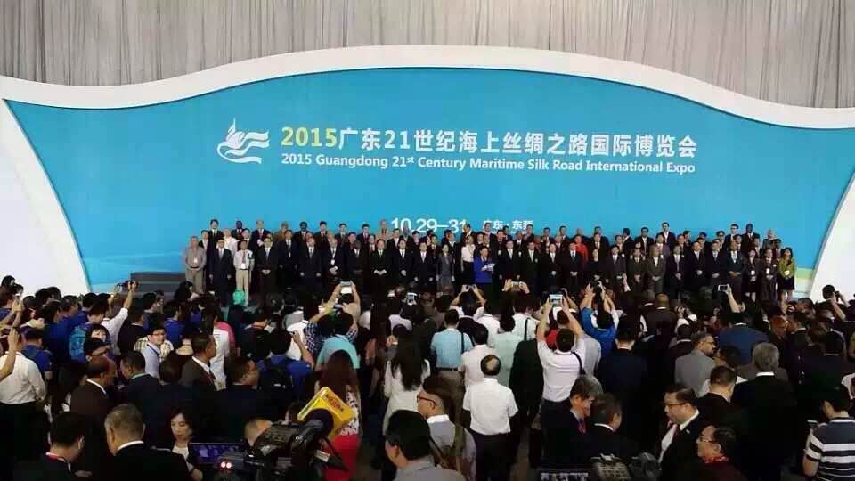 終于等到你~2015東莞海博會(huì)