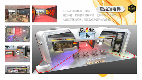 厲害了，電梯展展臺(tái)就是這么炫