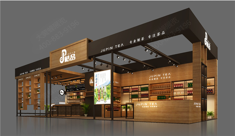 展會(huì)策劃的5個(gè)要素是什么？