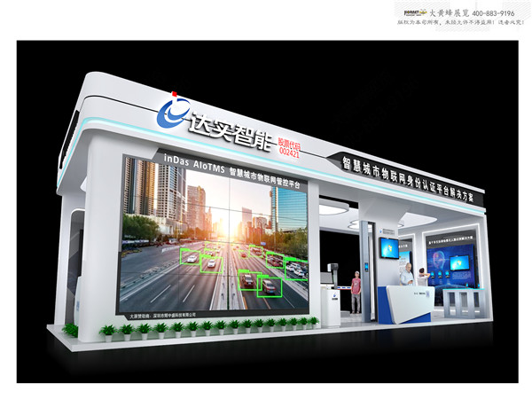 展臺(tái)搭建設(shè)計(jì)空間的幾種空間特性？