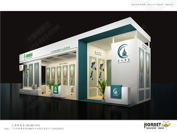 疫情下，各地對(duì)于出臺(tái)展會(huì)補(bǔ)貼政策