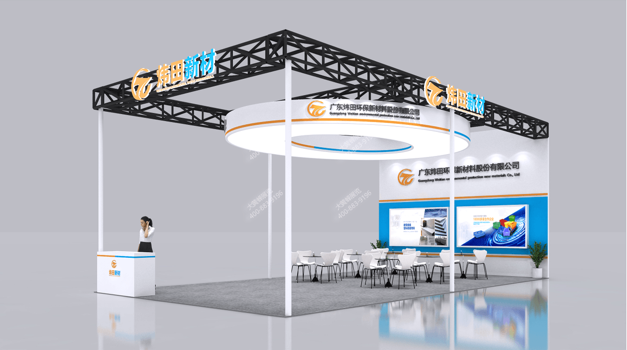 上海展覽設(shè)計搭建應(yīng)該考慮什么？