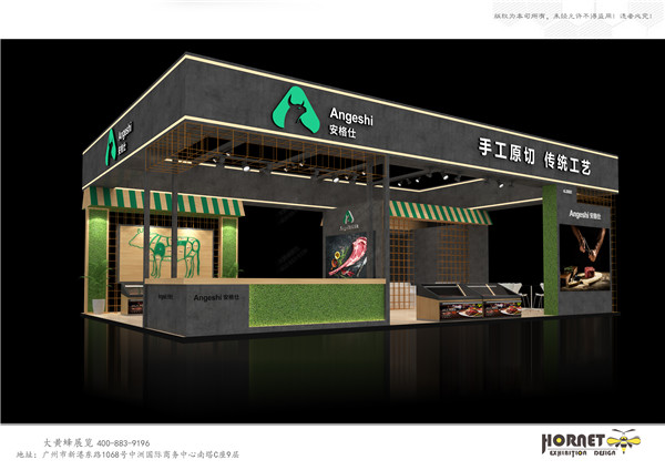 廣州展位設(shè)計公司：展位裝修時如何提升企業(yè)的品牌形象？