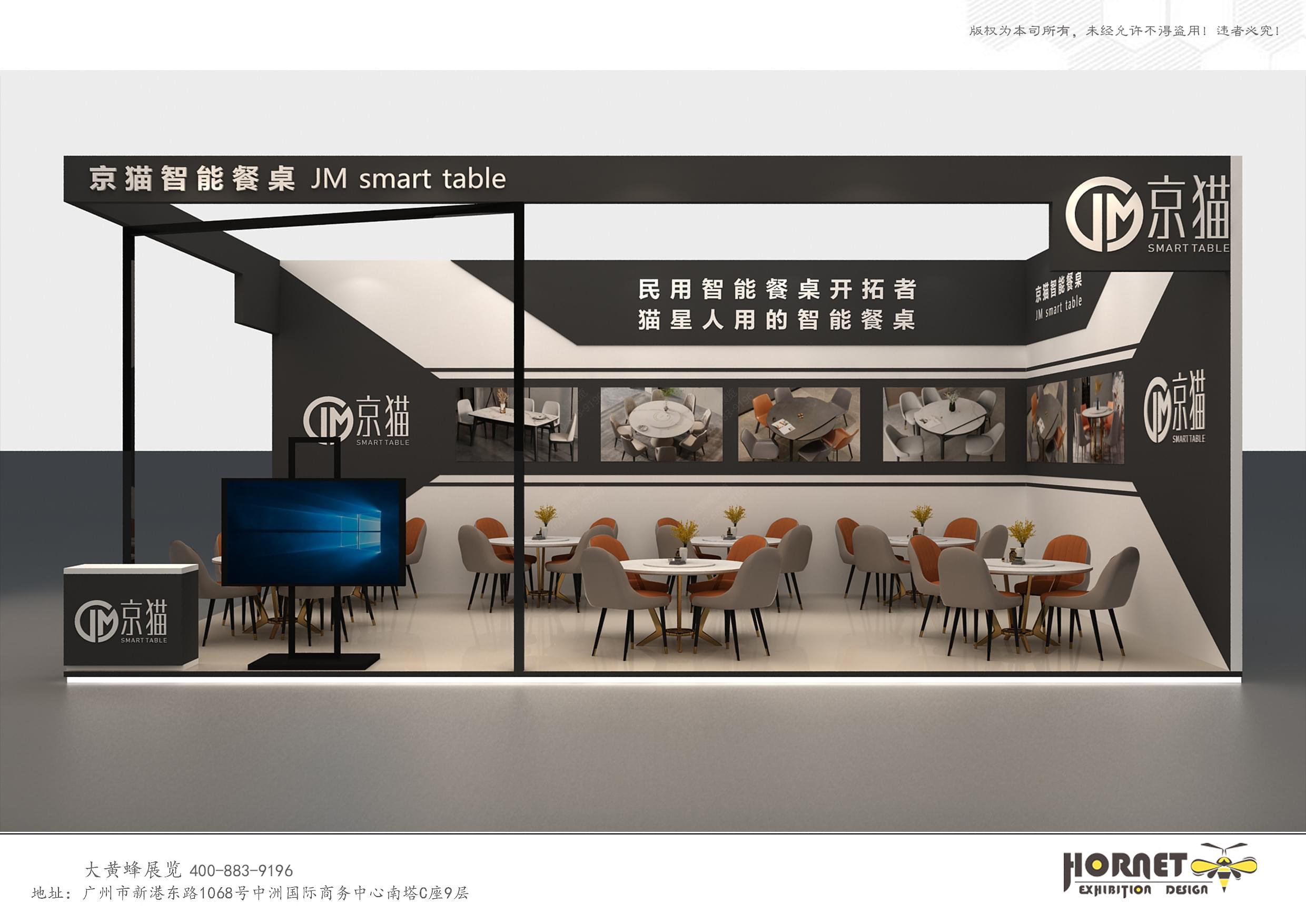 展臺搭建與展會布置有哪些注意事項？